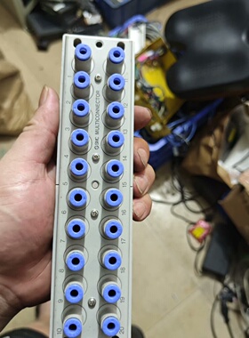 SMC多管对接式接头KDM200620个接口蓝色接头议价