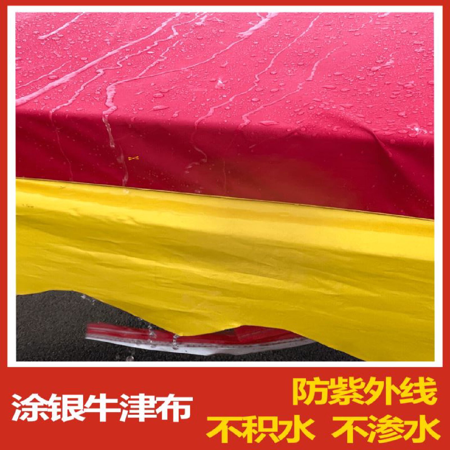 大型移动推拉雨棚活动伸缩厂房雨篷户外大排挡汽车电动收缩遮阳棚