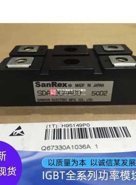 SDA100AA80 PAH1008CF SDA75AA80 SDA150AA80 PT1018CF PAH1508