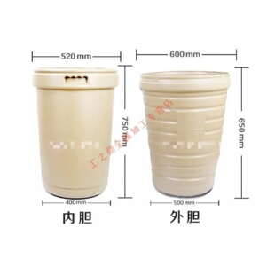 社区整体地埋式垃圾分类桶自动升降垃圾分类箱环保分类收集点