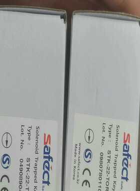 STK-22-TOR-S全新原装未开封SAFECT安全门开关