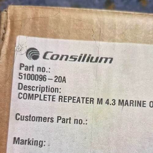 询价康士廉Consilium船用火警复示器型号5100096