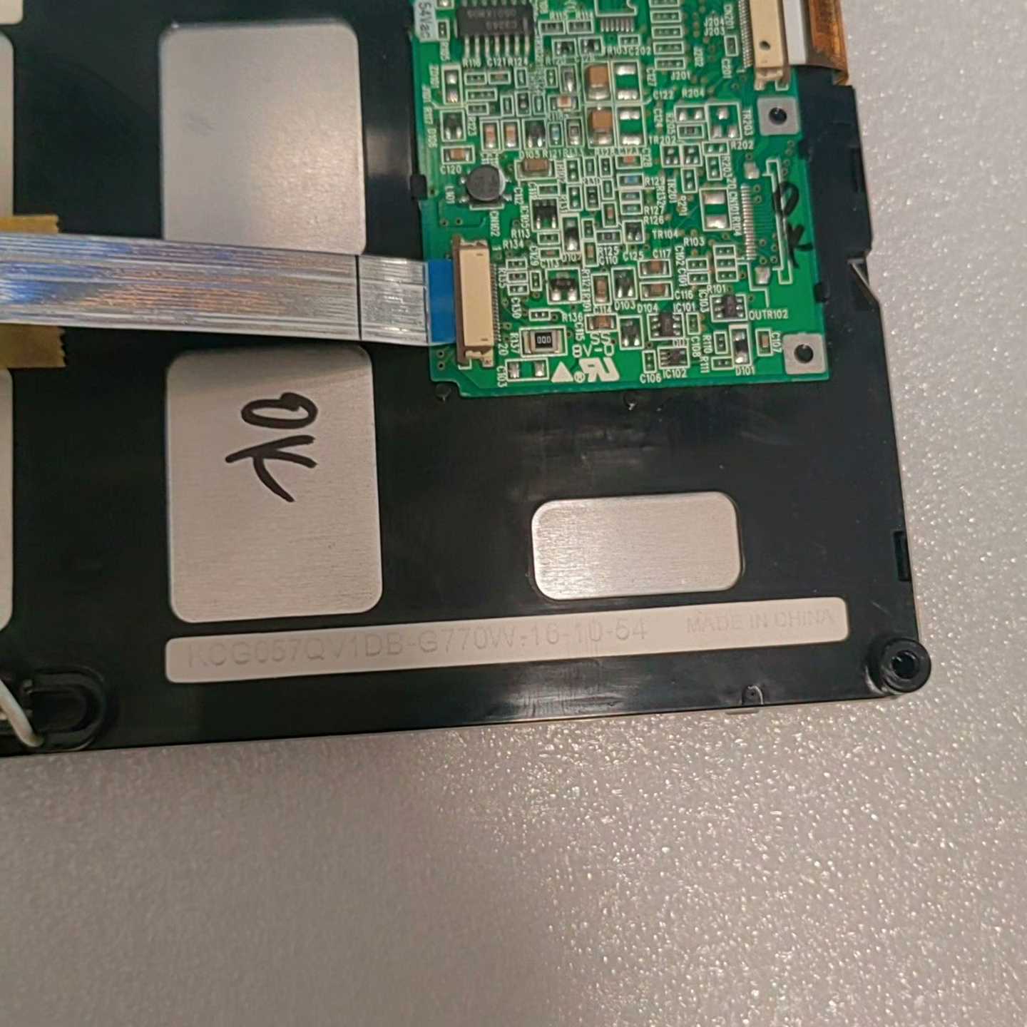 京瓷5.7寸液晶显示屏，型号KCG057QV1DB-G770-议价