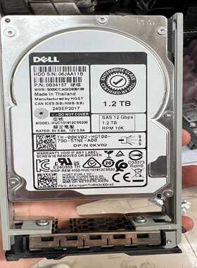 询价戴尔原装拆机2.5寸1.2TBSAS12Gb，1
