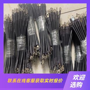 拍前询价下单 有用得上 压线段子连接线 长度15CM