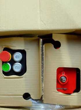 【议价】EuchnerMGB-L1H-APA-L-110459安