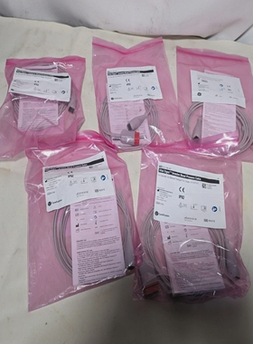 CareFusion2021196-001VitalSigns入侵性血压电缆