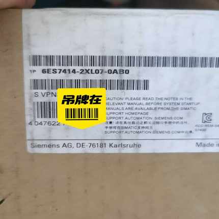 6es7414-2xl07-0ab0模块，未开询价