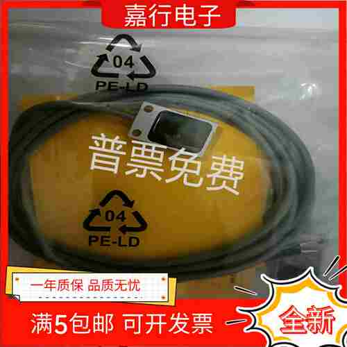 议价-BI2BI5UBI7BI50U-Q08/Q10S/Q20-JAP6X2/AN6X2/Y1X/AZ31X-H