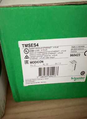 模块  TMSES4一个  ~询价