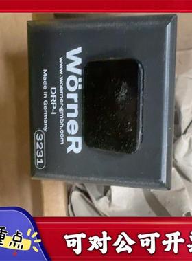 【议价YS】德国Wrner沃纳DRP-I回程保护器全新原装Ma