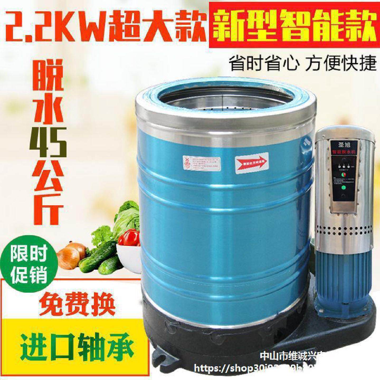 不锈钢脱水机商用洗车店甩干机汽车美容脱水工业脚垫毛毯甩桶其他