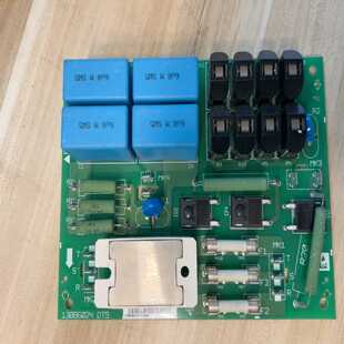 130B6024 询价 DT5丹佛斯变频器电源预充板触发板