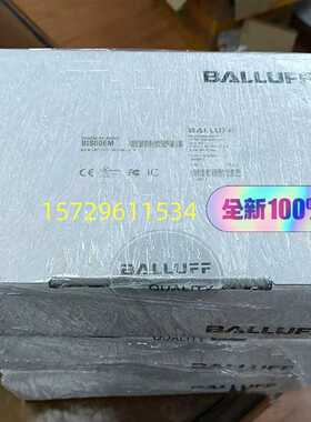 BIS00EMBISM-401-007-001-00-S