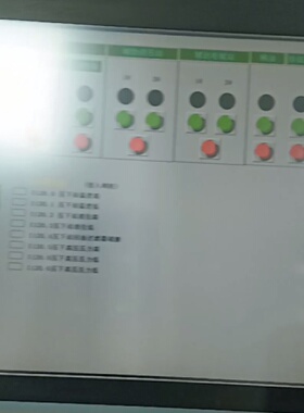 议价西门子TP1200Comfort触摸屏型号6AV2124议价