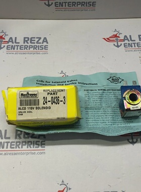 ALCO 2404363 SOLENOID COIL 115V GS18034