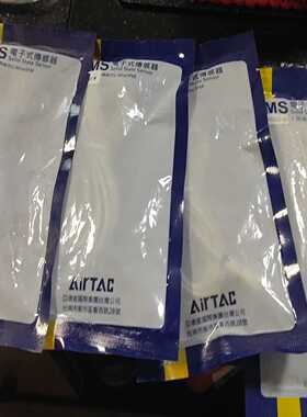 亚德客电子式传感器，DMSG-030-W三根，DMSH-03-议价