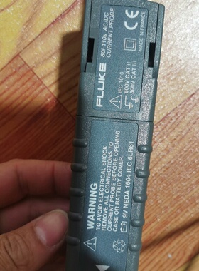 福禄克80i-110s 电流探头【议价】