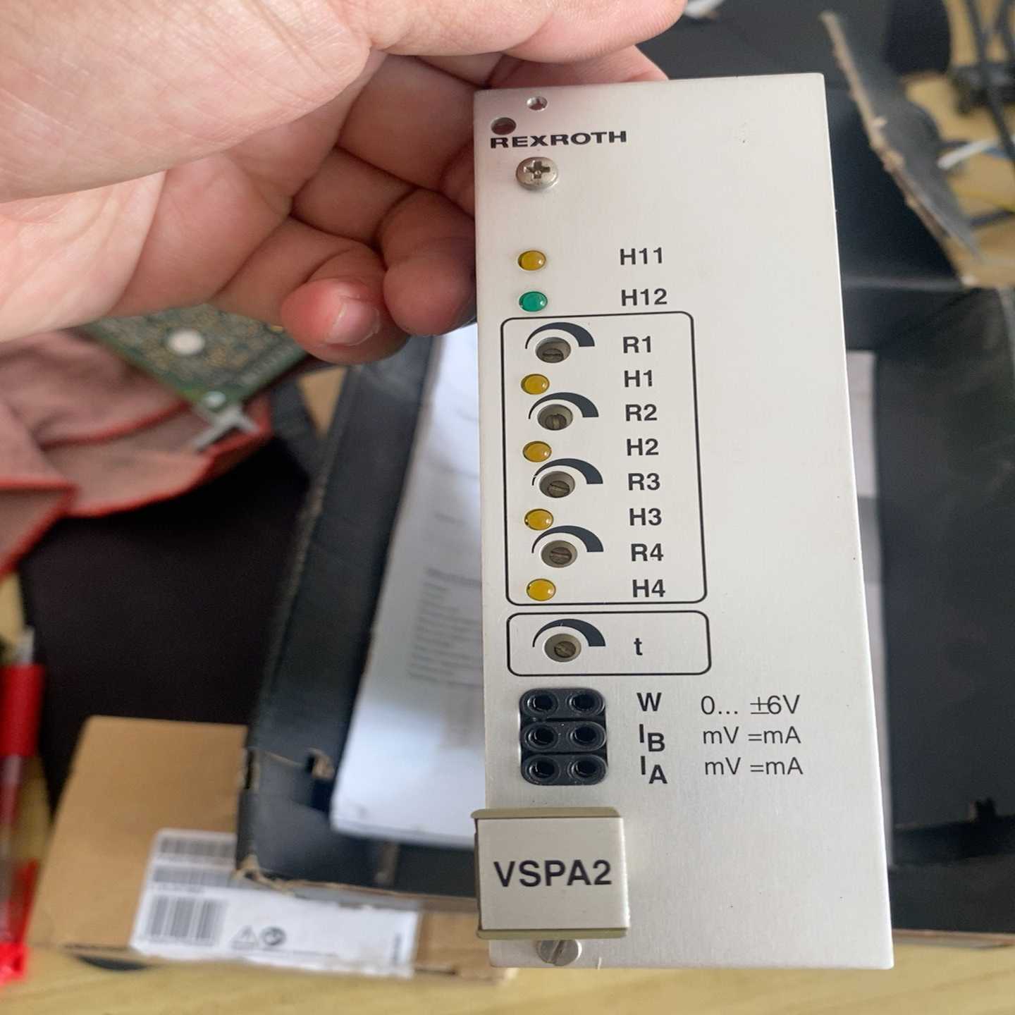 VSPA2（砌墙设备）