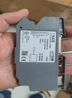 咨询-luetze716425LOCC-Box-EKL