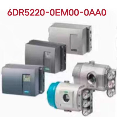 询-6DR52200EM000AA0现