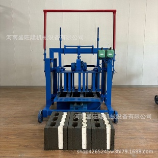 农村家用小型移动水泥免烧砖机生产保温砖220V两相电空心砖制砖机