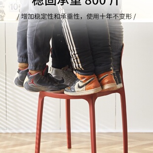 网红家用简约餐桌餐椅书桌学习塑料电脑人体工学椅子靠背久坐舒服
