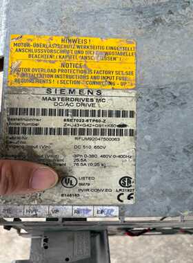 伺服驱动器6SE7022-6TP50主板6SE7022询价