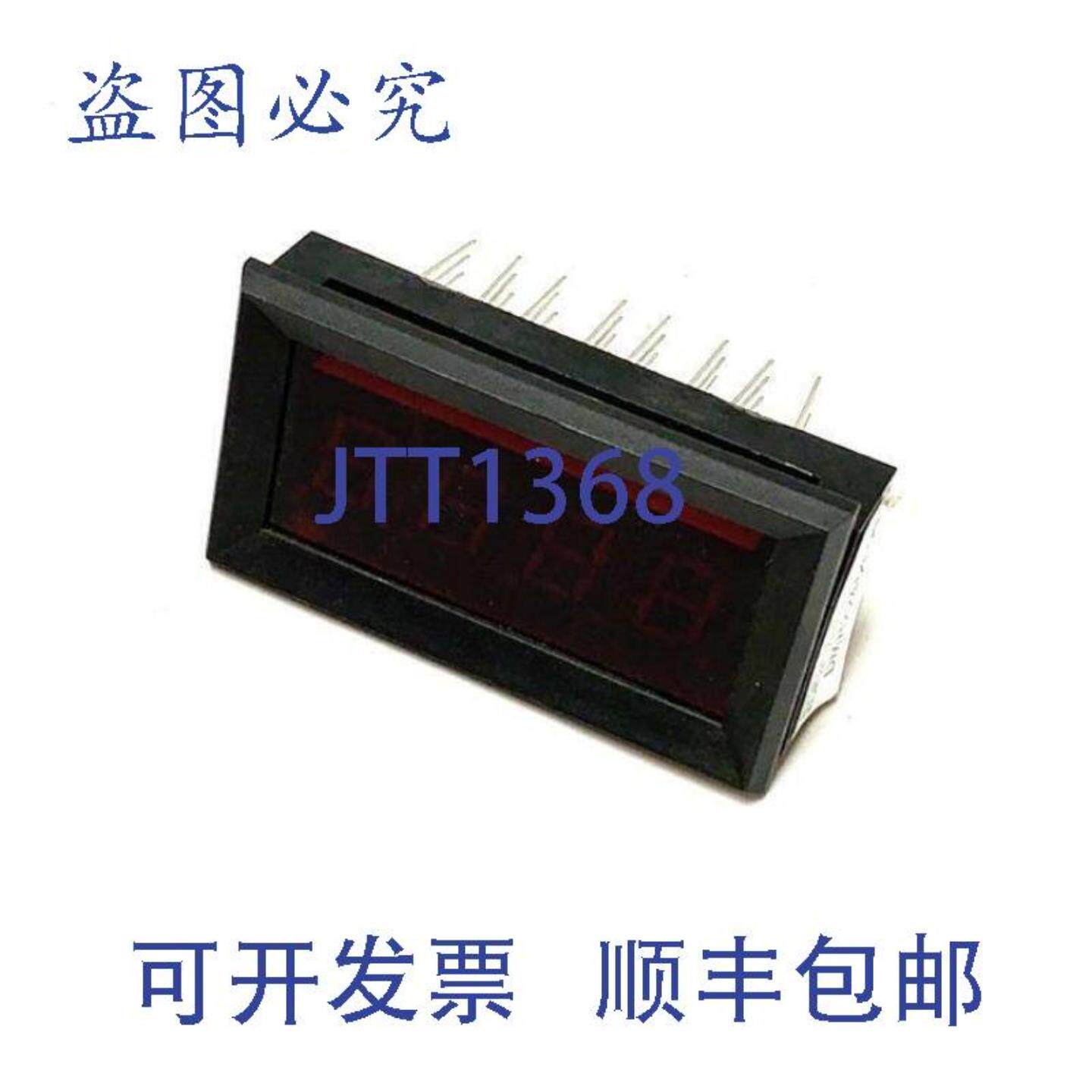 供应IEE DMH22464-04 4位LED显示屏