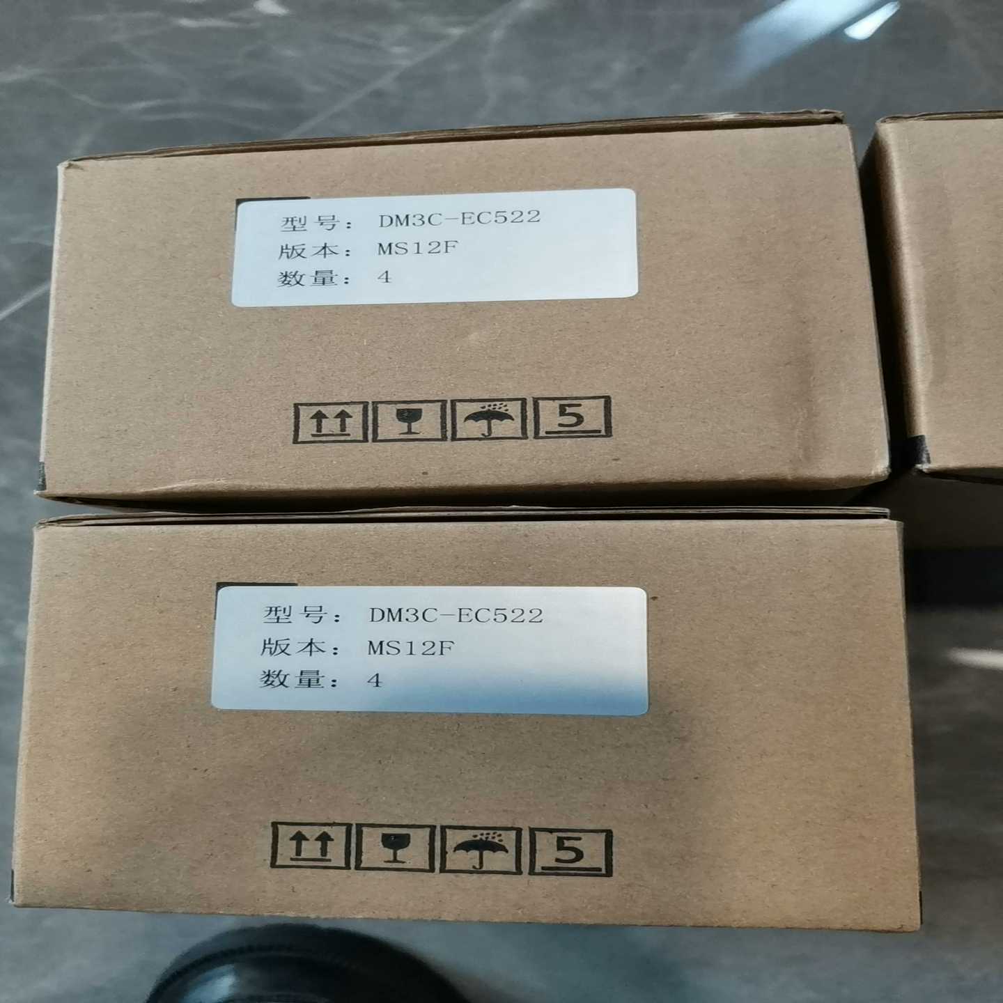 咨询-雷赛DM3C-EC522步进驱动器,MS12F版本,4个