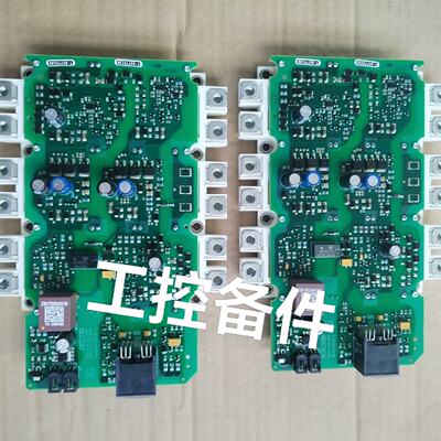 询价-S120驱动板A5E00297617A5E0029762