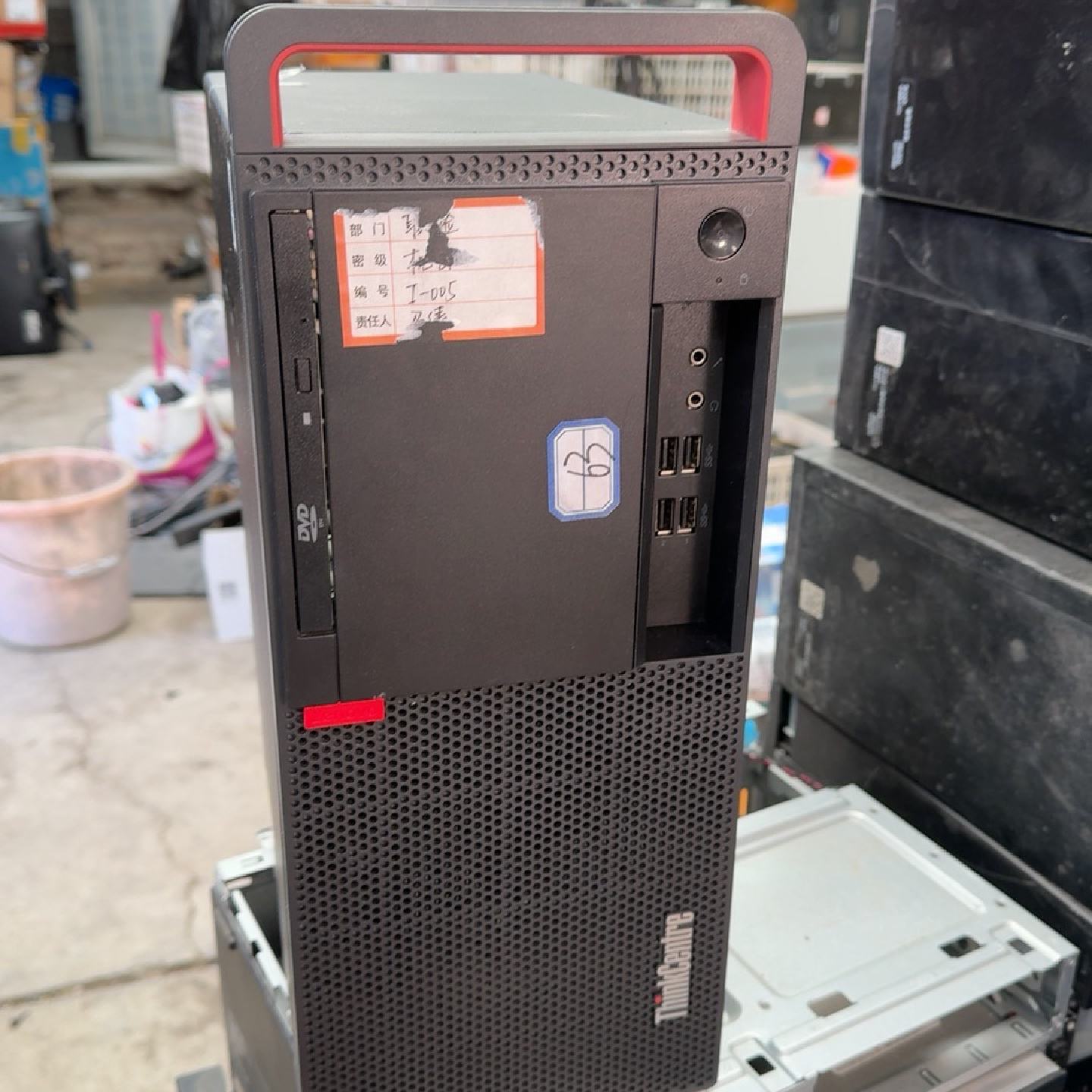 出联想M710t主机准系统 联想M710t主机准系统 B2--议价商品