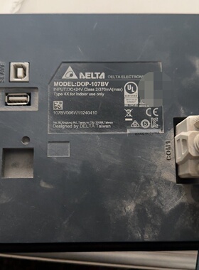 台达触摸屏DOP107BV7寸议价