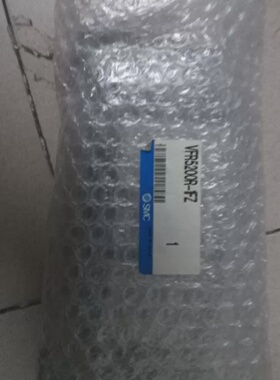 供应原装SMC  电磁阀 VFR5200P-1FZ  VFS6100-4FZ现货