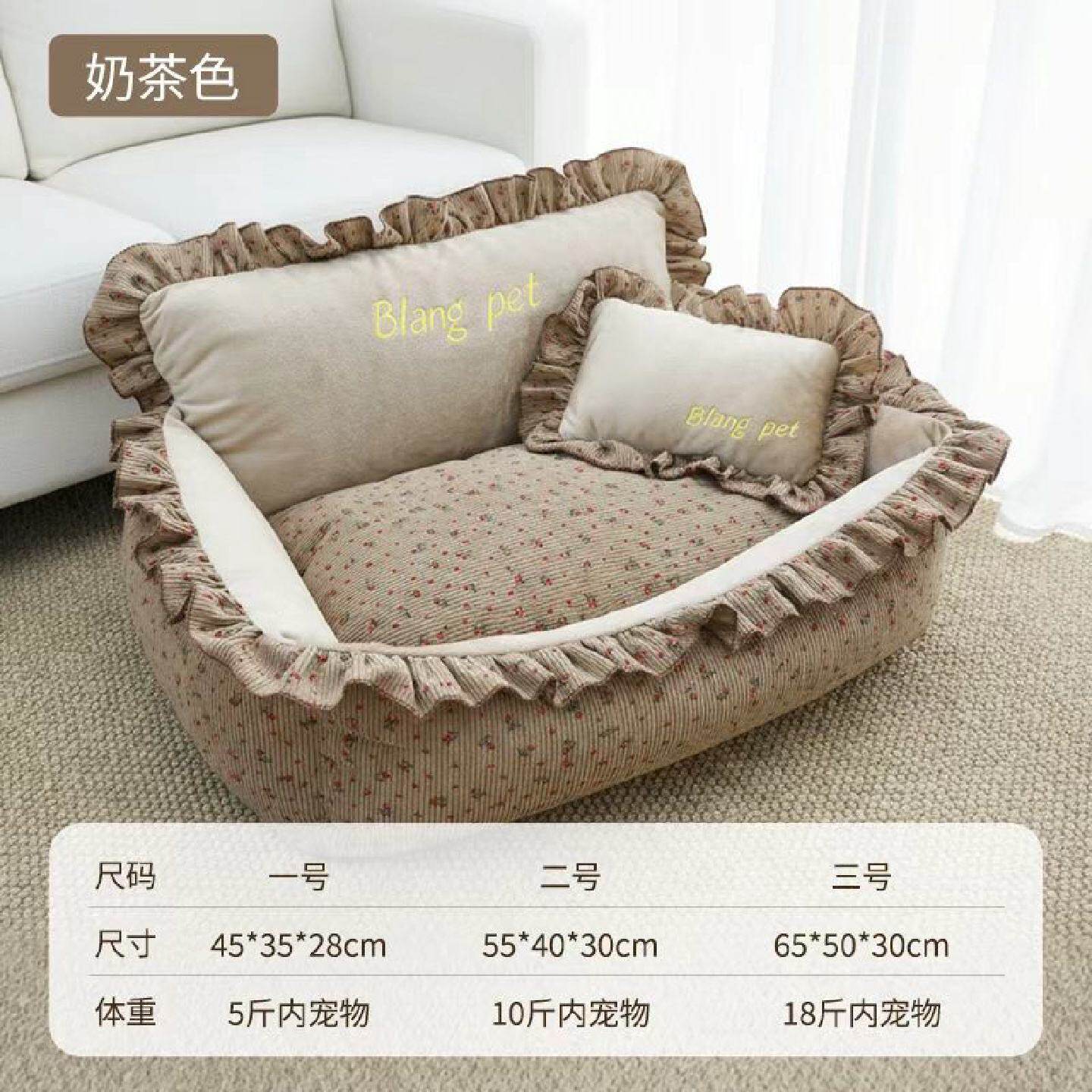 四季款可爱碎花花边沙发窝加高围枕舒适保暖可拆卸猫狗专用宠物窝