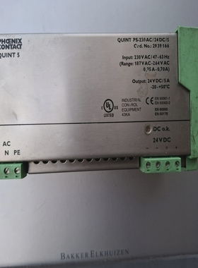 PhoenixContactQuint5PS-230AC/24DC/524VDC5AIndustri
