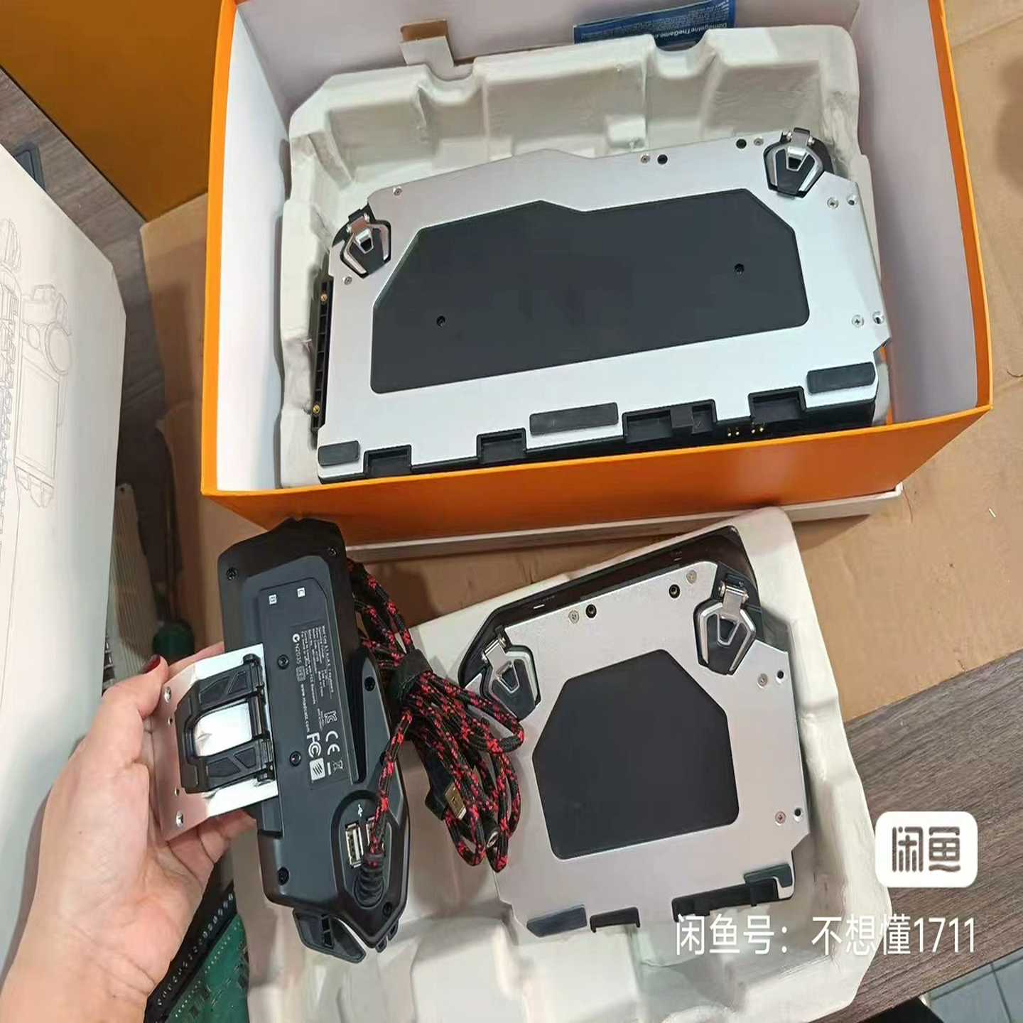 询价美加狮STRIKE7游戏键盘赛钛客模块化键盘终结者MA