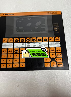 【请询价】PCS950人机界面