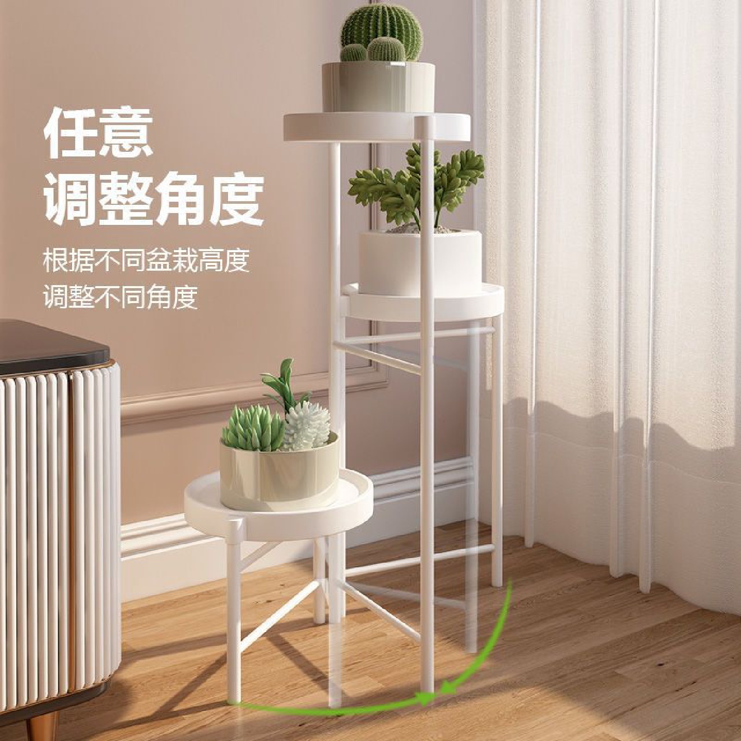 花架铁艺简易花架子阳台多层架室内家用落地式盆栽架