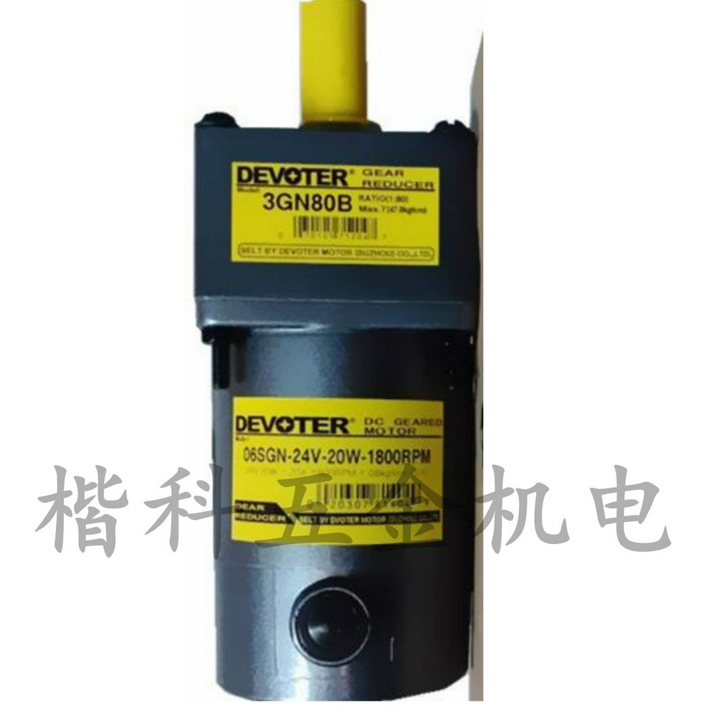 议价议价DEVOTER东炜庭电机减速箱变速箱5GN3K 36K 5K 6K议价