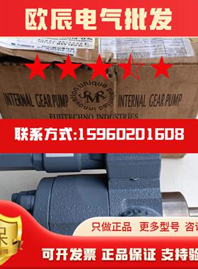 FUJI TECHNO 216ASFM-VD齿轮泵