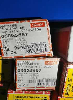 MBS3150-060G56672只议价询价