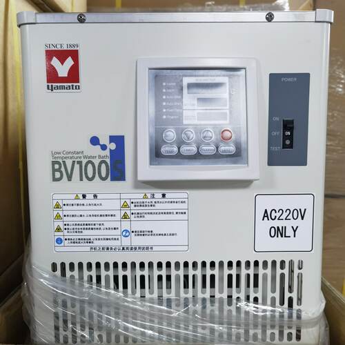询价库存雅马托恒温槽，型号BV100S，温度0-80度，国内议价