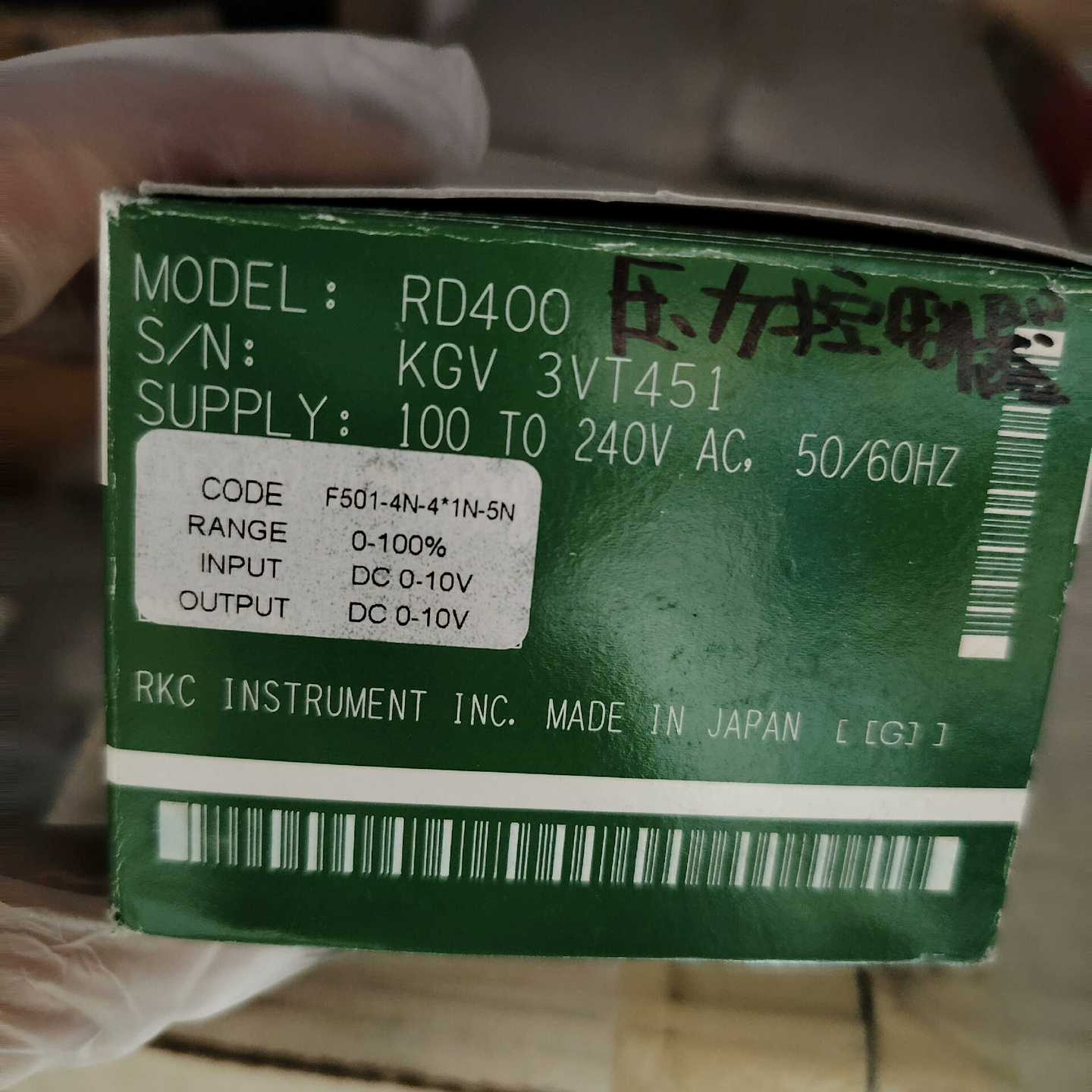 温控表RD400询价