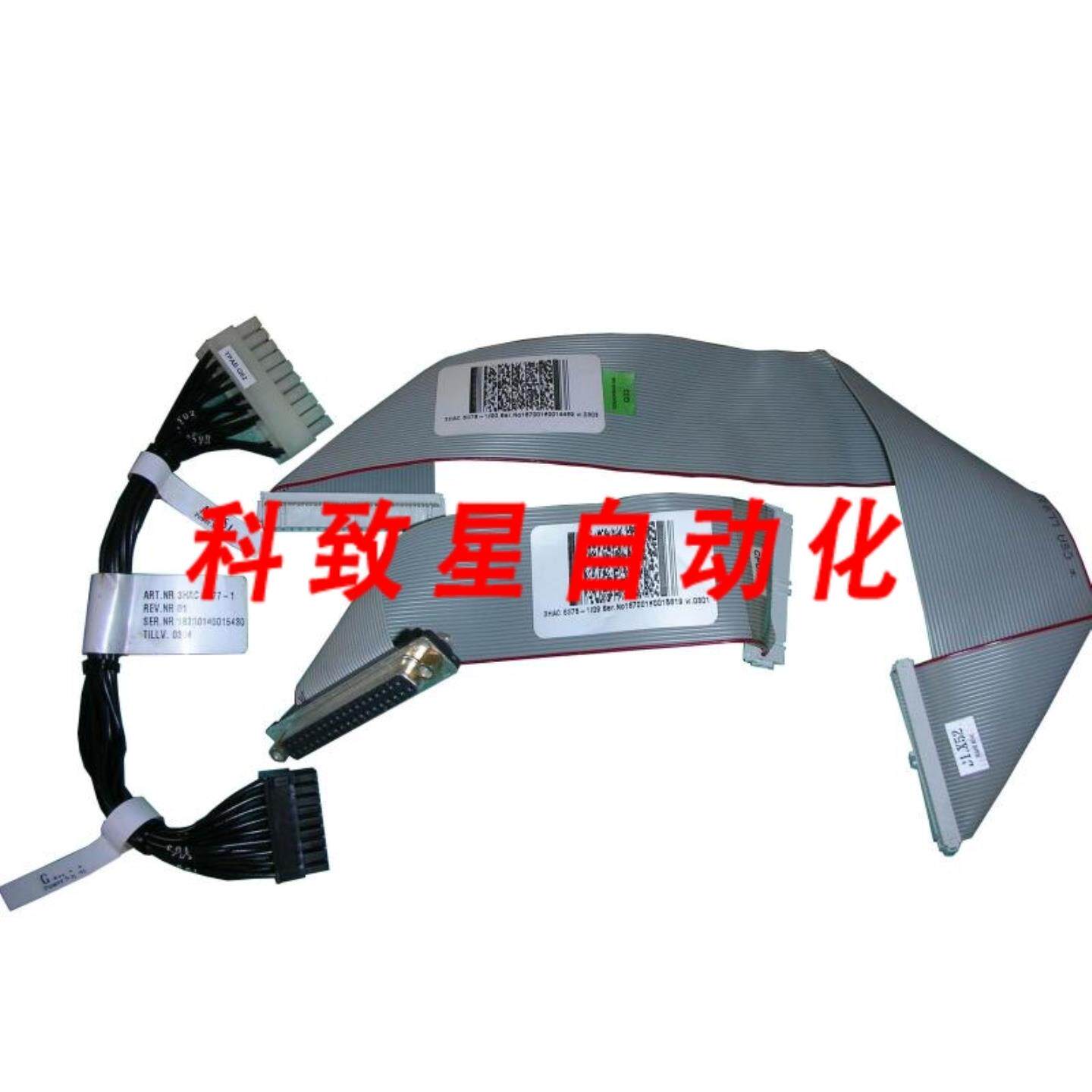 工业配件3HAC6377-1 3HAC6378-100 3HAC6375-109