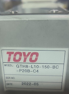 寻ITOYO滑台GTH8L10150BCP20BC4