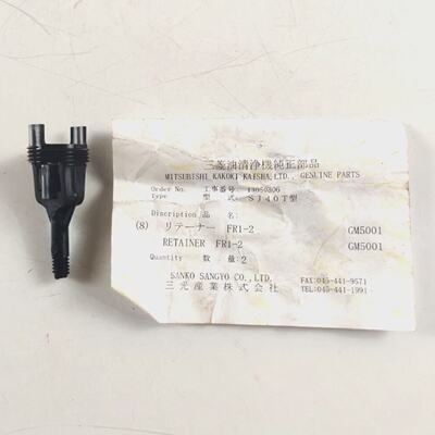 Fermo PN GM5001 Sanko Sangyo Per Mitsubishi SJ40T Originale