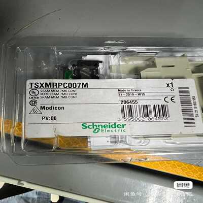询价施耐德内存卡TSXMRPC007M、TSXMRPC007MC