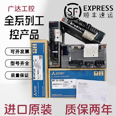 议价质保两年HGKR13053B23JK43BJK73B13J23BD13BK13KKR43J73BJ