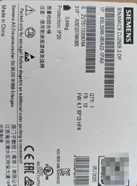议价Sinamics Cu250s2 Dp Drive Control Ut适用
